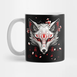 Fox Wooded Wonders Mug